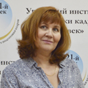 Гордиенко Ольга Александровна